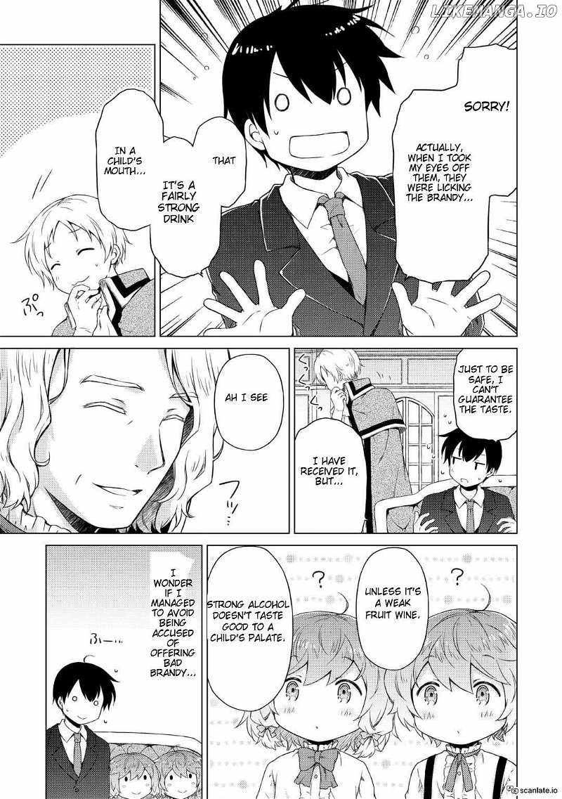 Isekai Yururi Kikou: Kosodate Shinagara Boukensha Shimasu Chapter 51 — Page 15