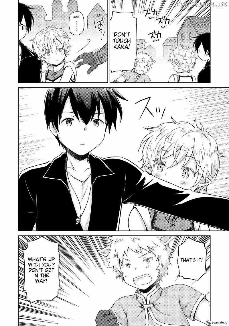 Isekai Yururi Kikou: Kosodate Shinagara Boukensha Shimasu Chapter 52 — Page 4