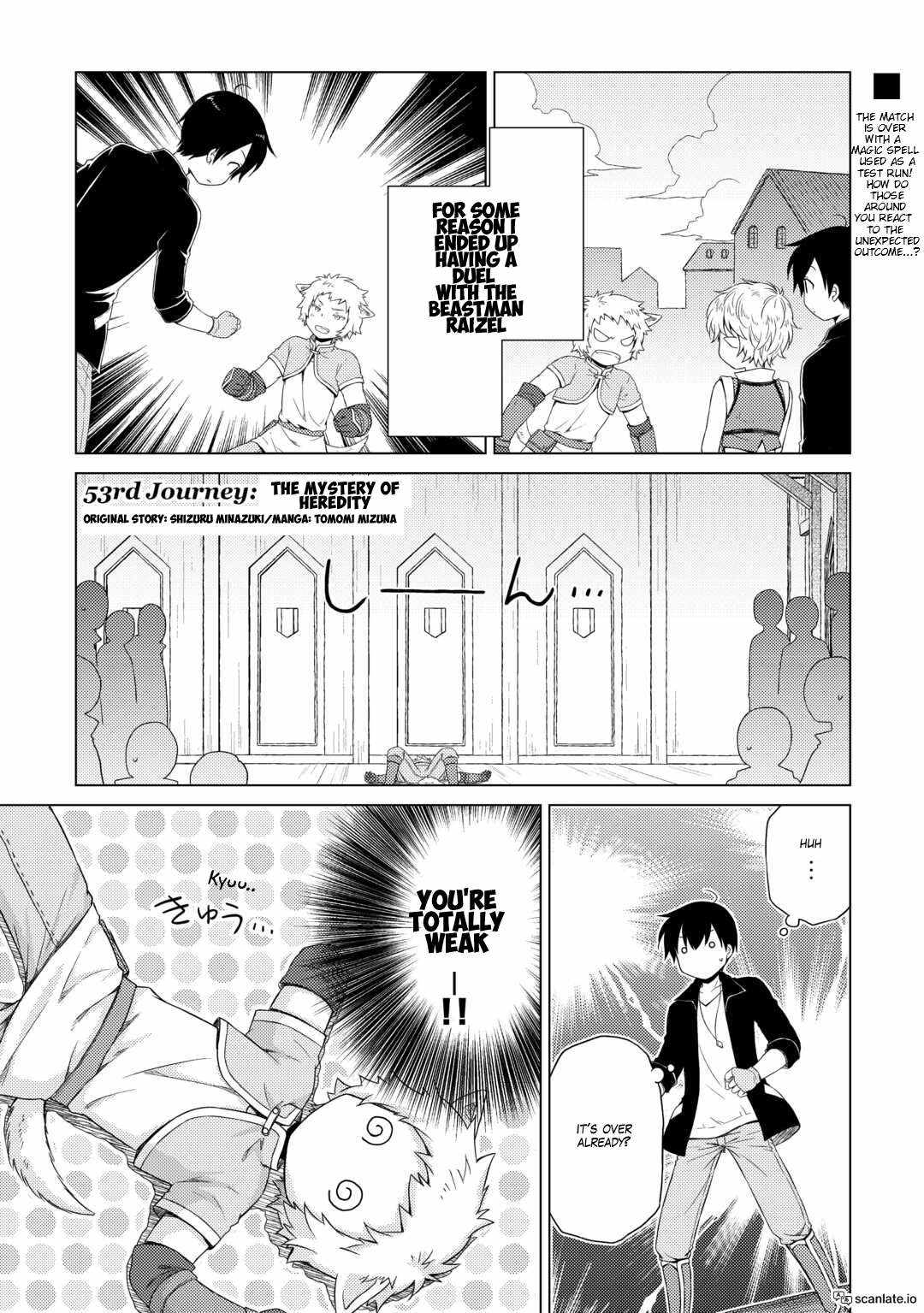 Isekai Yururi Kikou: Kosodate Shinagara Boukensha Shimasu Chapter 53 — Page 1