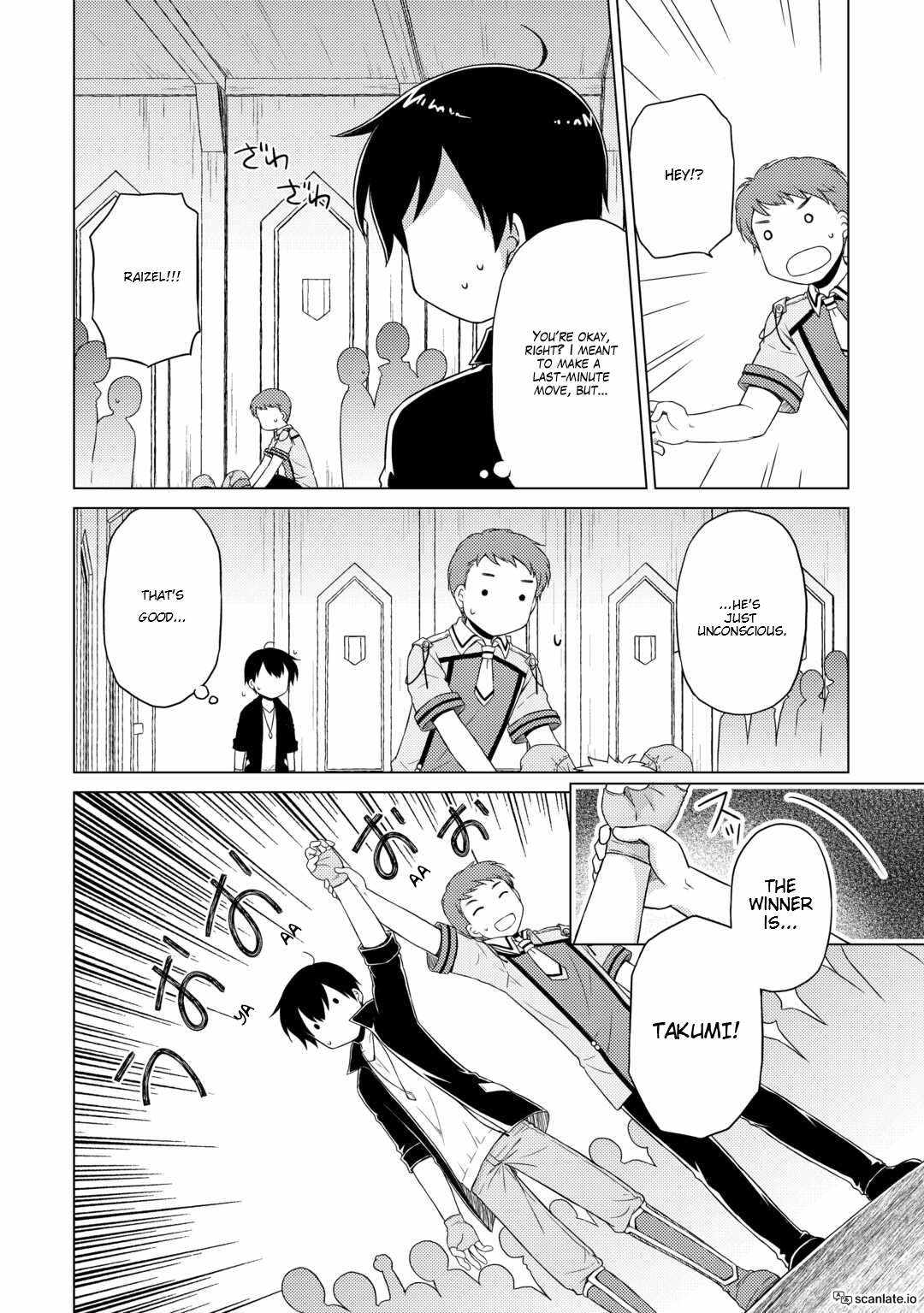 Isekai Yururi Kikou: Kosodate Shinagara Boukensha Shimasu Chapter 53 — Page 2
