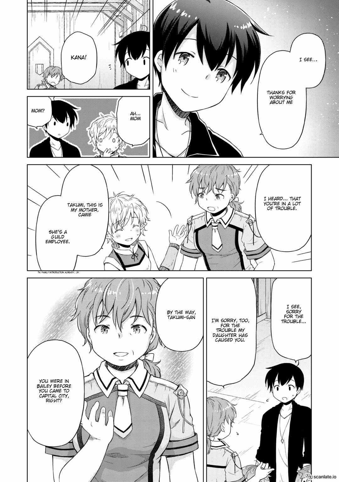 Isekai Yururi Kikou: Kosodate Shinagara Boukensha Shimasu Chapter 53 — Page 8