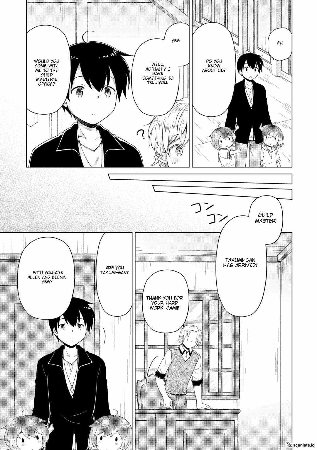 Isekai Yururi Kikou: Kosodate Shinagara Boukensha Shimasu Chapter 53 — Page 9