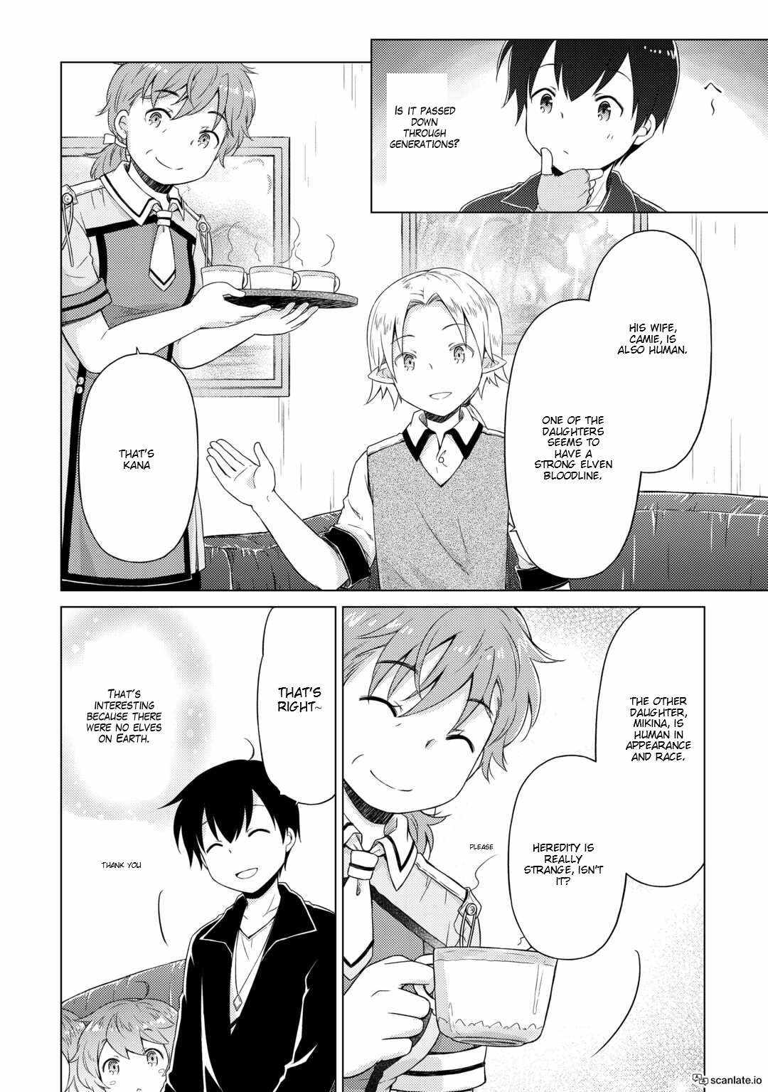 Isekai Yururi Kikou: Kosodate Shinagara Boukensha Shimasu Chapter 53 — Page 12