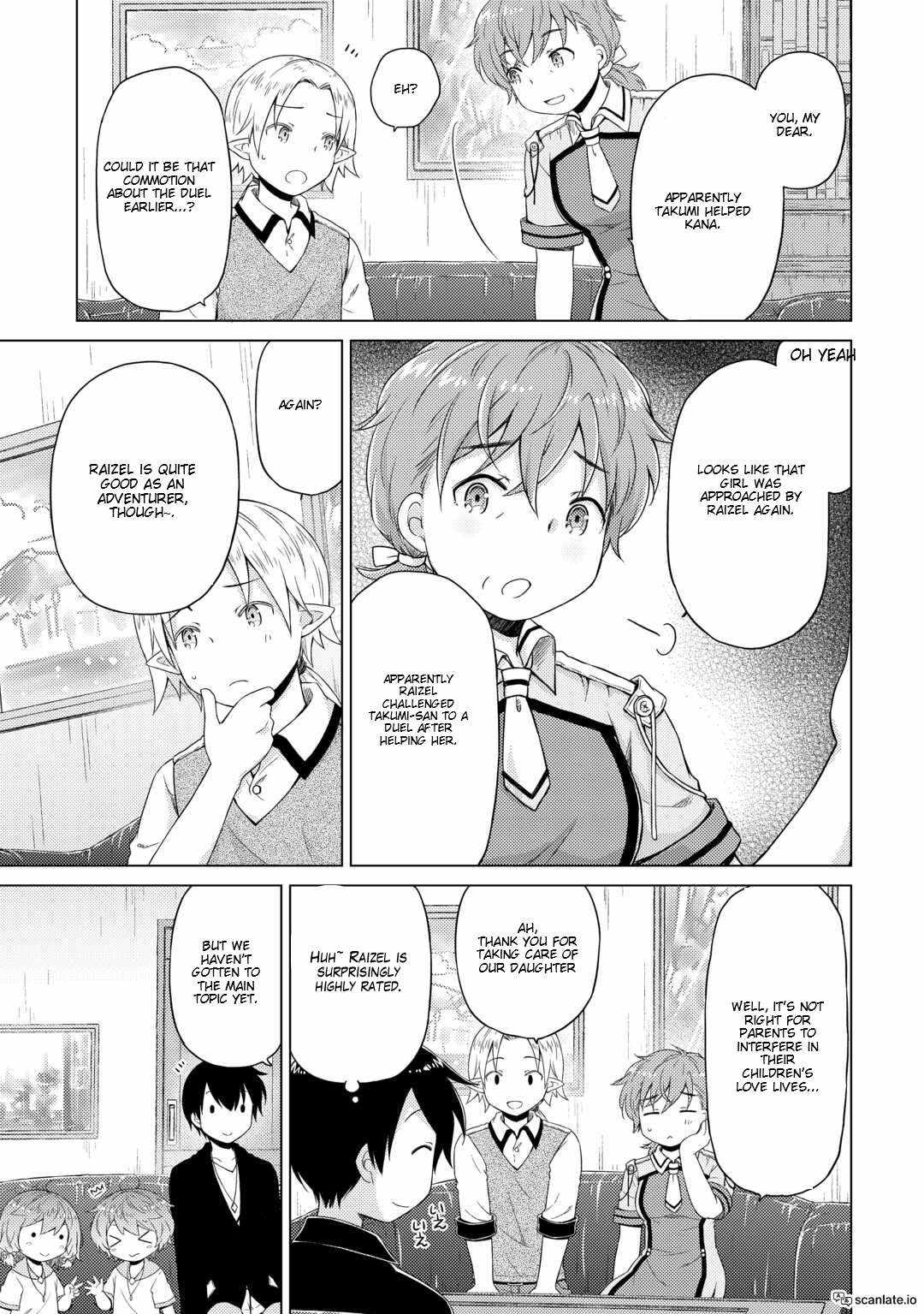 Isekai Yururi Kikou: Kosodate Shinagara Boukensha Shimasu Chapter 53 — Page 13