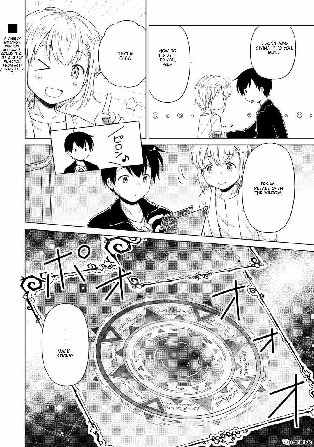 Isekai Yururi Kikou: Kosodate Shinagara Boukensha Shimasu Chapter 53 — Page 24