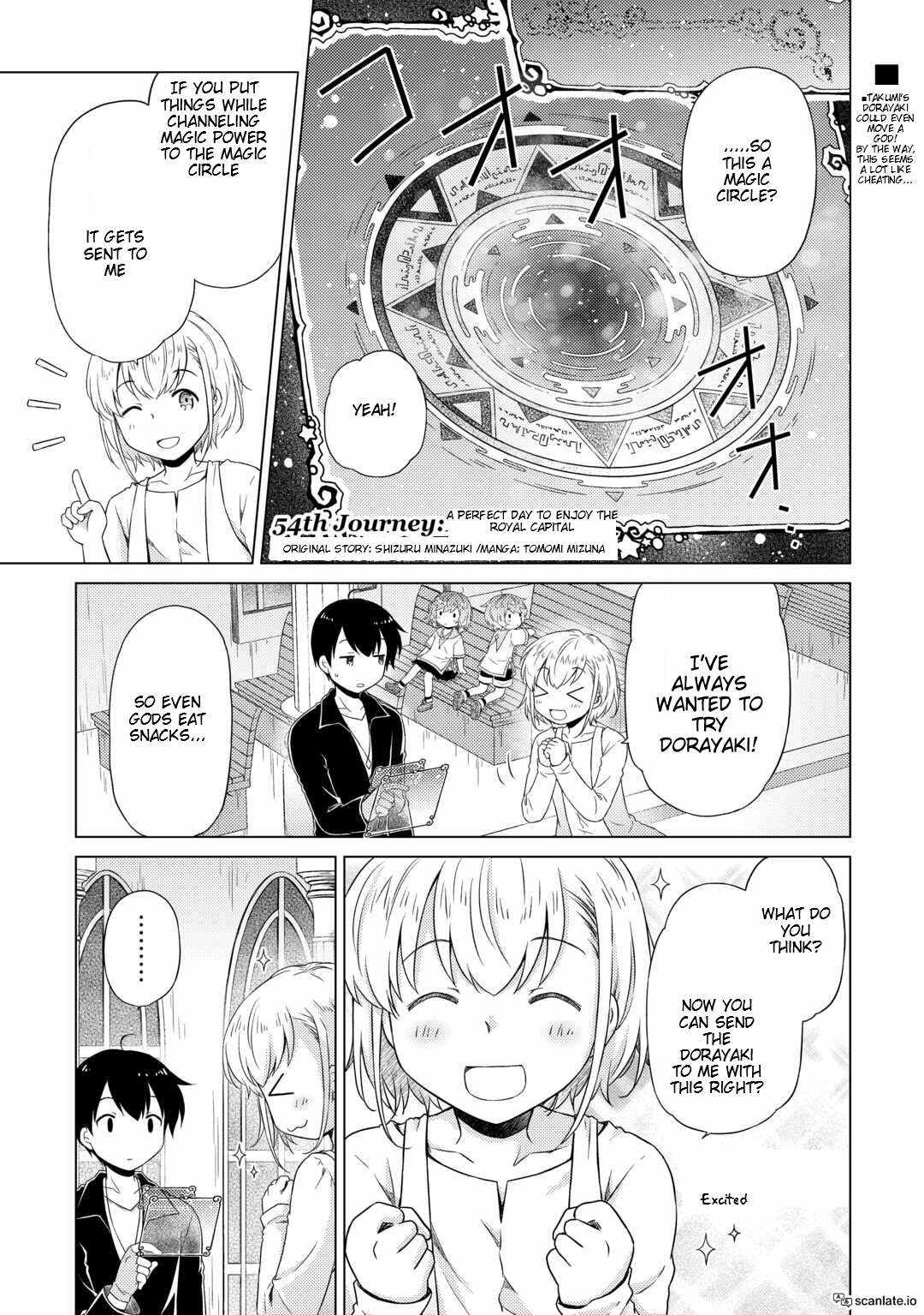 Isekai Yururi Kikou: Kosodate Shinagara Boukensha Shimasu Chapter 54 — Page 1