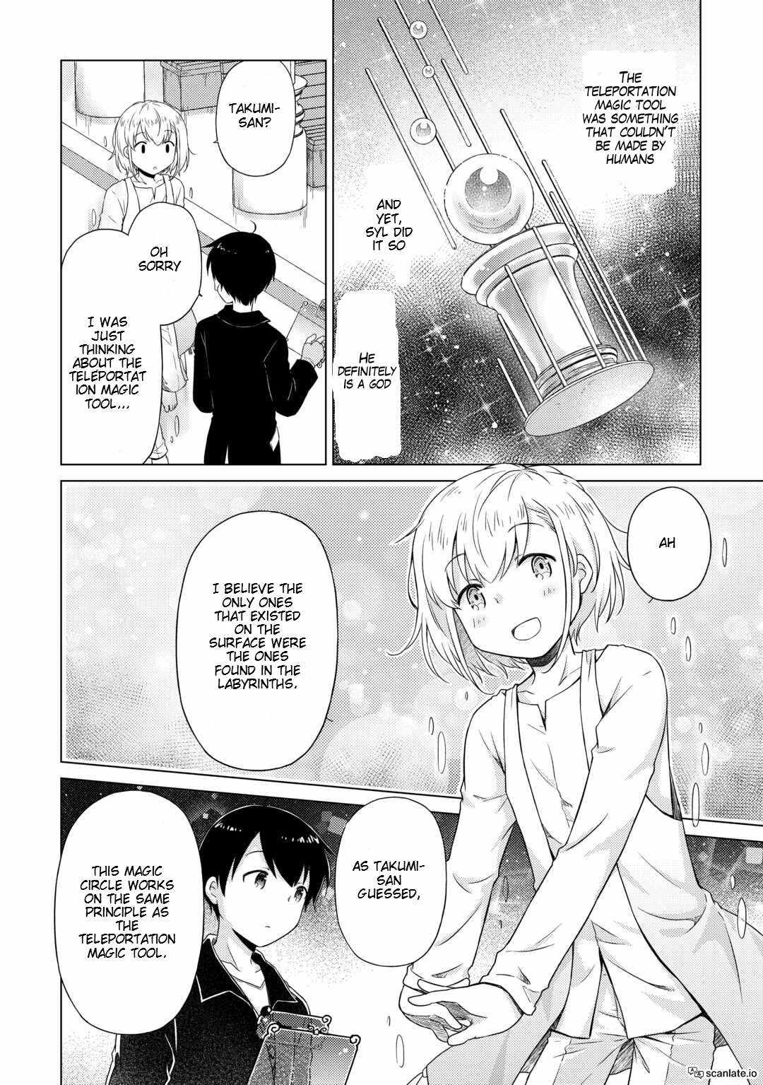 Isekai Yururi Kikou: Kosodate Shinagara Boukensha Shimasu Chapter 54 — Page 2