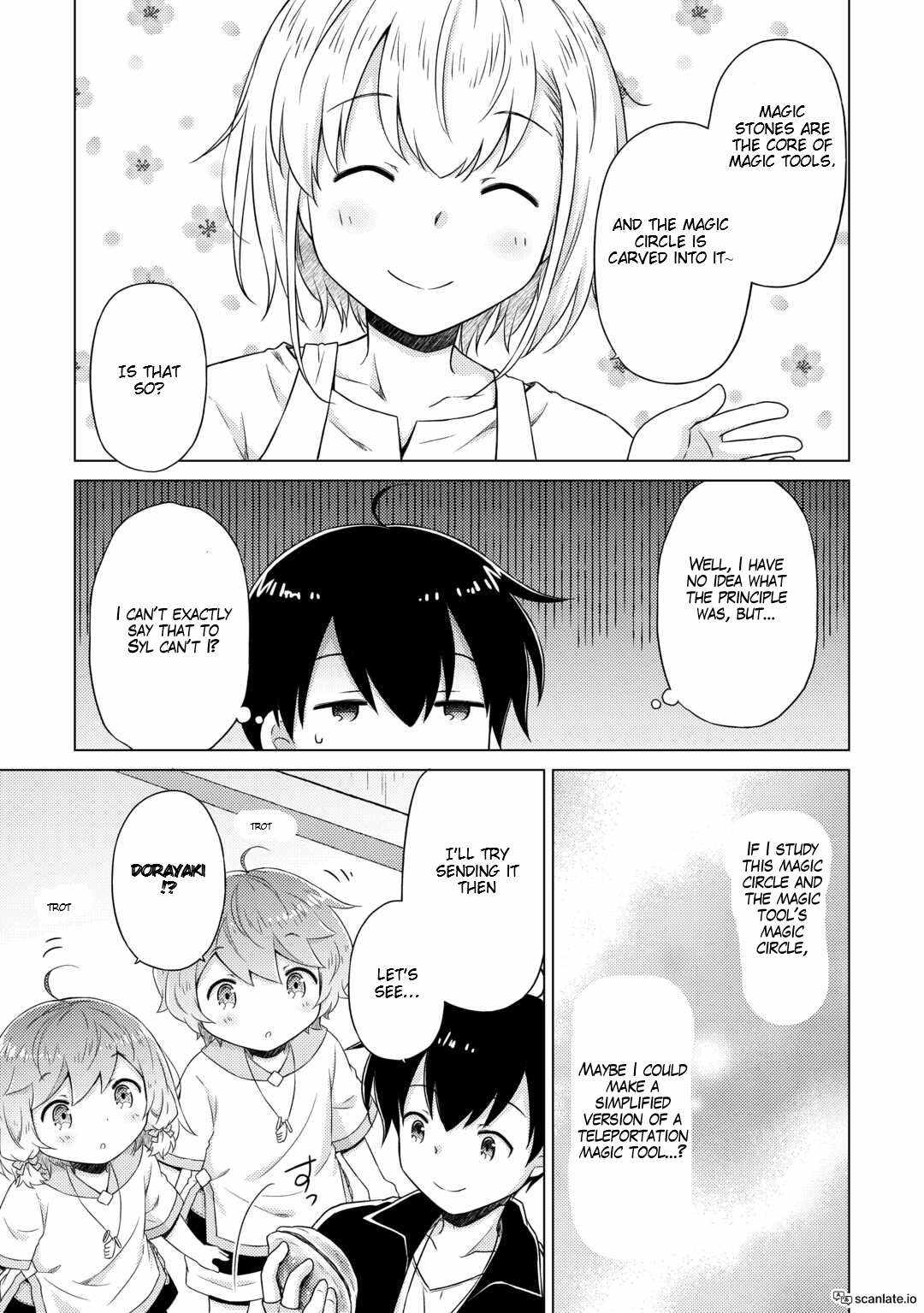 Isekai Yururi Kikou: Kosodate Shinagara Boukensha Shimasu Chapter 54 — Page 3