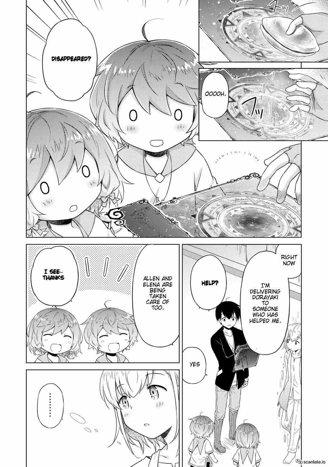 Isekai Yururi Kikou: Kosodate Shinagara Boukensha Shimasu Chapter 54 — Page 4