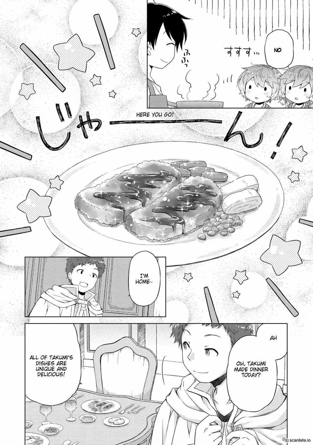 Isekai Yururi Kikou: Kosodate Shinagara Boukensha Shimasu Chapter 54 — Page 22