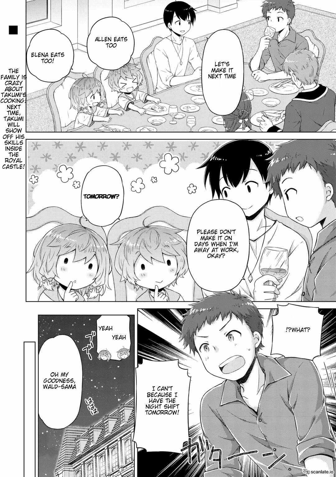 Isekai Yururi Kikou: Kosodate Shinagara Boukensha Shimasu Chapter 54 — Page 26