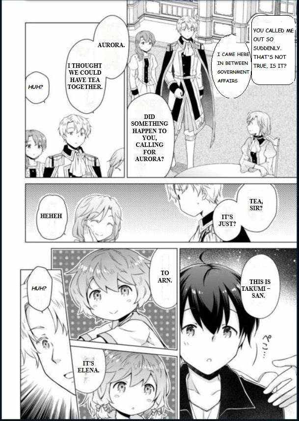 Isekai Yururi Kikou: Kosodate Shinagara Boukensha Shimasu Chapter 56 — Page 4