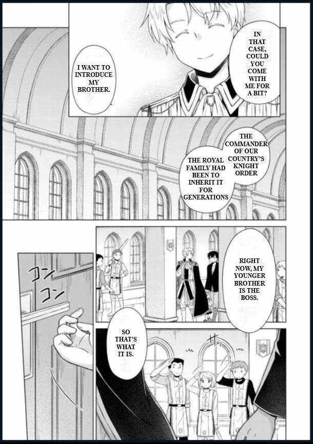 Isekai Yururi Kikou: Kosodate Shinagara Boukensha Shimasu Chapter 56 — Page 13