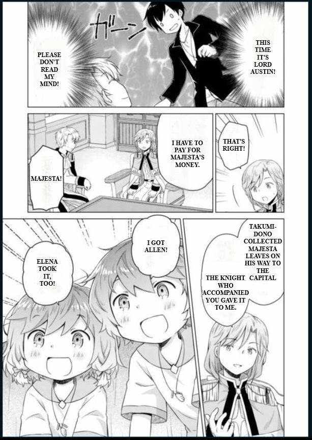 Isekai Yururi Kikou: Kosodate Shinagara Boukensha Shimasu Chapter 56 — Page 17