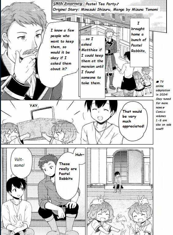 Isekai Yururi Kikou: Kosodate Shinagara Boukensha Shimasu Chapter 58 — Page 1