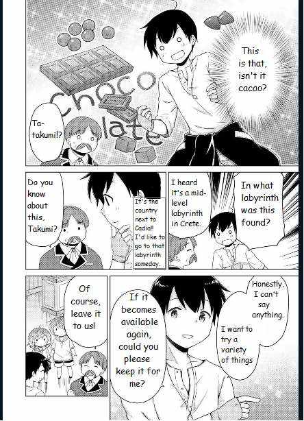 Isekai Yururi Kikou: Kosodate Shinagara Boukensha Shimasu Chapter 58 — Page 22