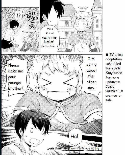 Isekai Yururi Kikou: Kosodate Shinagara Boukensha Shimasu Chapter 59 — Page 1