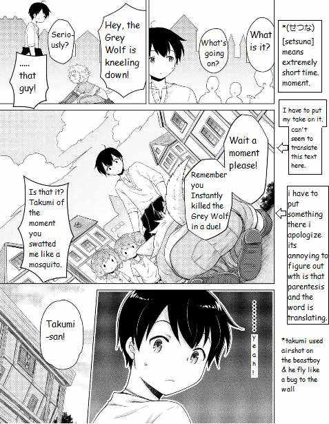 Isekai Yururi Kikou: Kosodate Shinagara Boukensha Shimasu Chapter 59 — Page 3