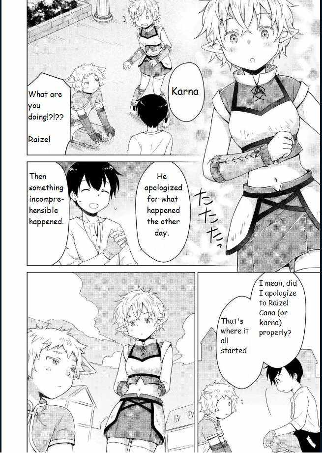 Isekai Yururi Kikou: Kosodate Shinagara Boukensha Shimasu Chapter 59 — Page 4