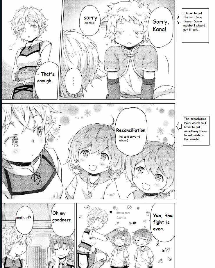 Isekai Yururi Kikou: Kosodate Shinagara Boukensha Shimasu Chapter 59 — Page 5