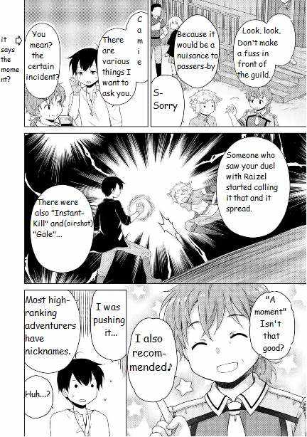 Isekai Yururi Kikou: Kosodate Shinagara Boukensha Shimasu Chapter 59 — Page 6
