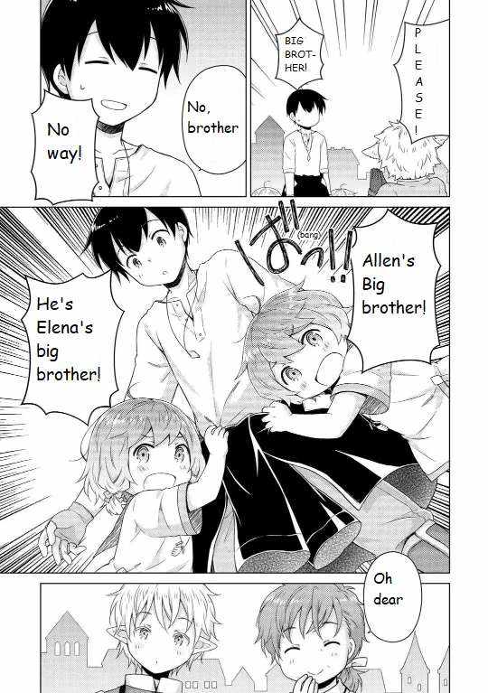 Isekai Yururi Kikou: Kosodate Shinagara Boukensha Shimasu Chapter 59 — Page 9