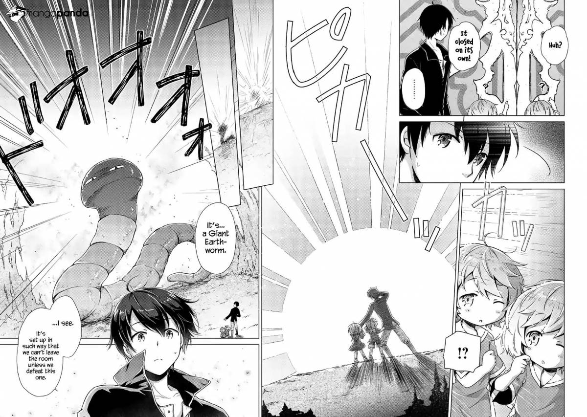 Isekai Yururi Kikou: Kosodate Shinagara Boukensha Shimasu Chapter 6 — Page 14