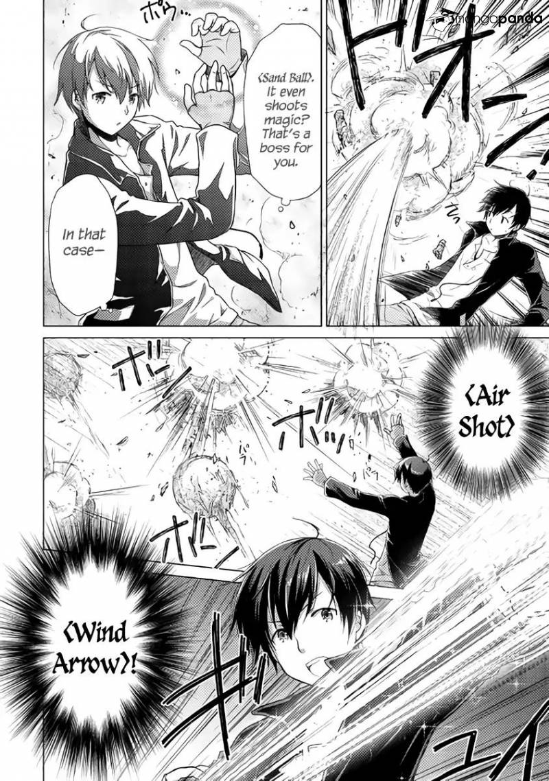 Isekai Yururi Kikou: Kosodate Shinagara Boukensha Shimasu Chapter 6 — Page 17