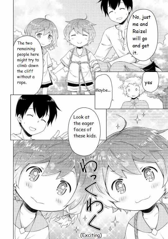 Isekai Yururi Kikou: Kosodate Shinagara Boukensha Shimasu Chapter 60 — Page 10
