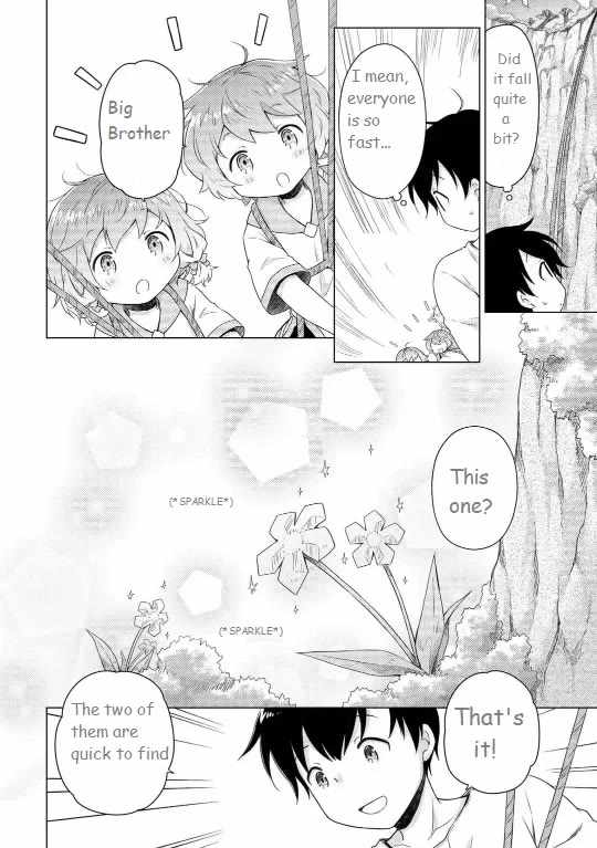 Isekai Yururi Kikou: Kosodate Shinagara Boukensha Shimasu Chapter 60 — Page 14