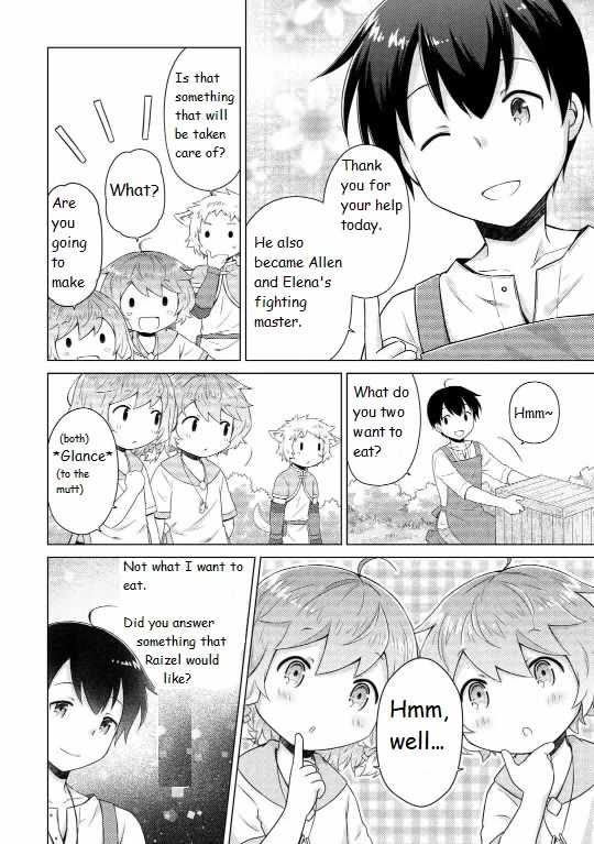 Isekai Yururi Kikou: Kosodate Shinagara Boukensha Shimasu Chapter 60 — Page 20