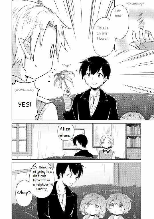 Isekai Yururi Kikou: Kosodate Shinagara Boukensha Shimasu Chapter 61 — Page 6