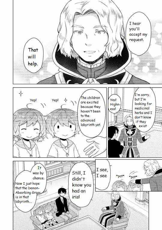 Isekai Yururi Kikou: Kosodate Shinagara Boukensha Shimasu Chapter 61 — Page 8