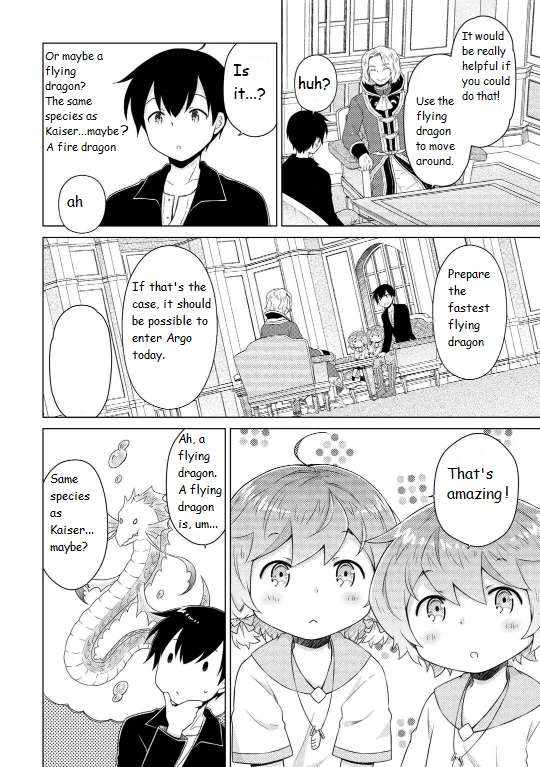 Isekai Yururi Kikou: Kosodate Shinagara Boukensha Shimasu Chapter 61 — Page 10