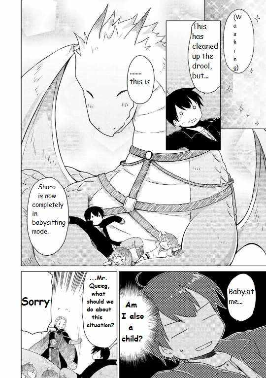 Isekai Yururi Kikou: Kosodate Shinagara Boukensha Shimasu Chapter 61 — Page 16