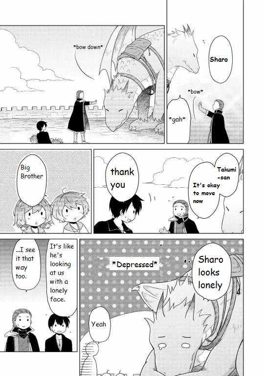 Isekai Yururi Kikou: Kosodate Shinagara Boukensha Shimasu Chapter 61 — Page 17
