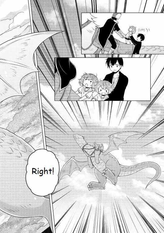 Isekai Yururi Kikou: Kosodate Shinagara Boukensha Shimasu Chapter 61 — Page 20