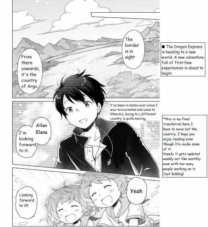 Isekai Yururi Kikou: Kosodate Shinagara Boukensha Shimasu Chapter 61 — Page 22