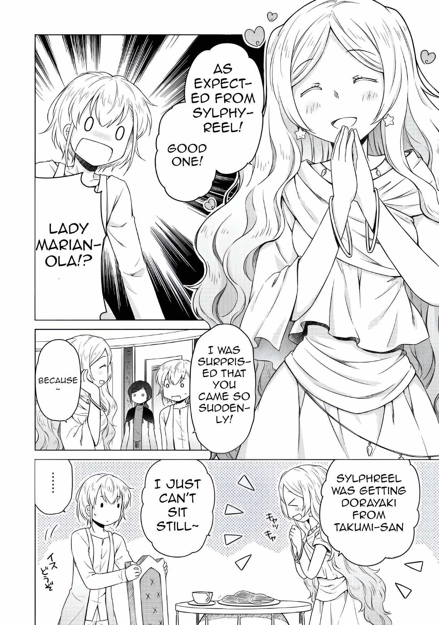 Isekai Yururi Kikou: Kosodate Shinagara Boukensha Shimasu Chapter 62 — Page 3