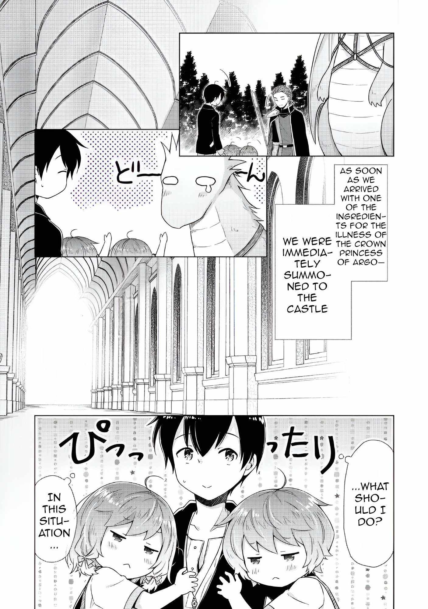 Isekai Yururi Kikou: Kosodate Shinagara Boukensha Shimasu Chapter 62 — Page 8