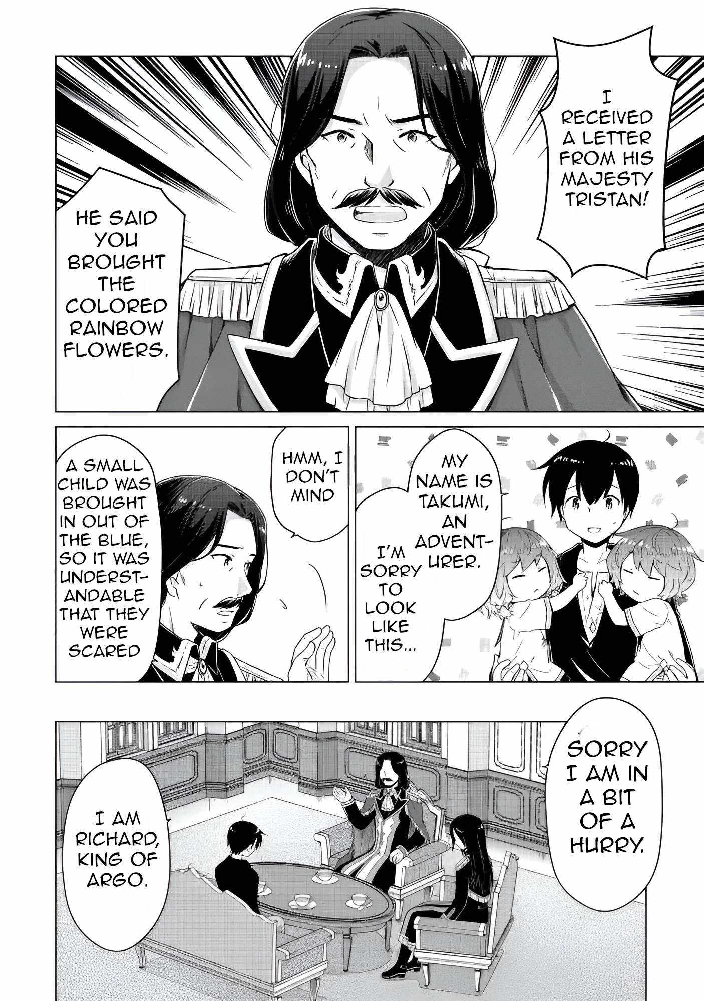 Isekai Yururi Kikou: Kosodate Shinagara Boukensha Shimasu Chapter 62 — Page 9