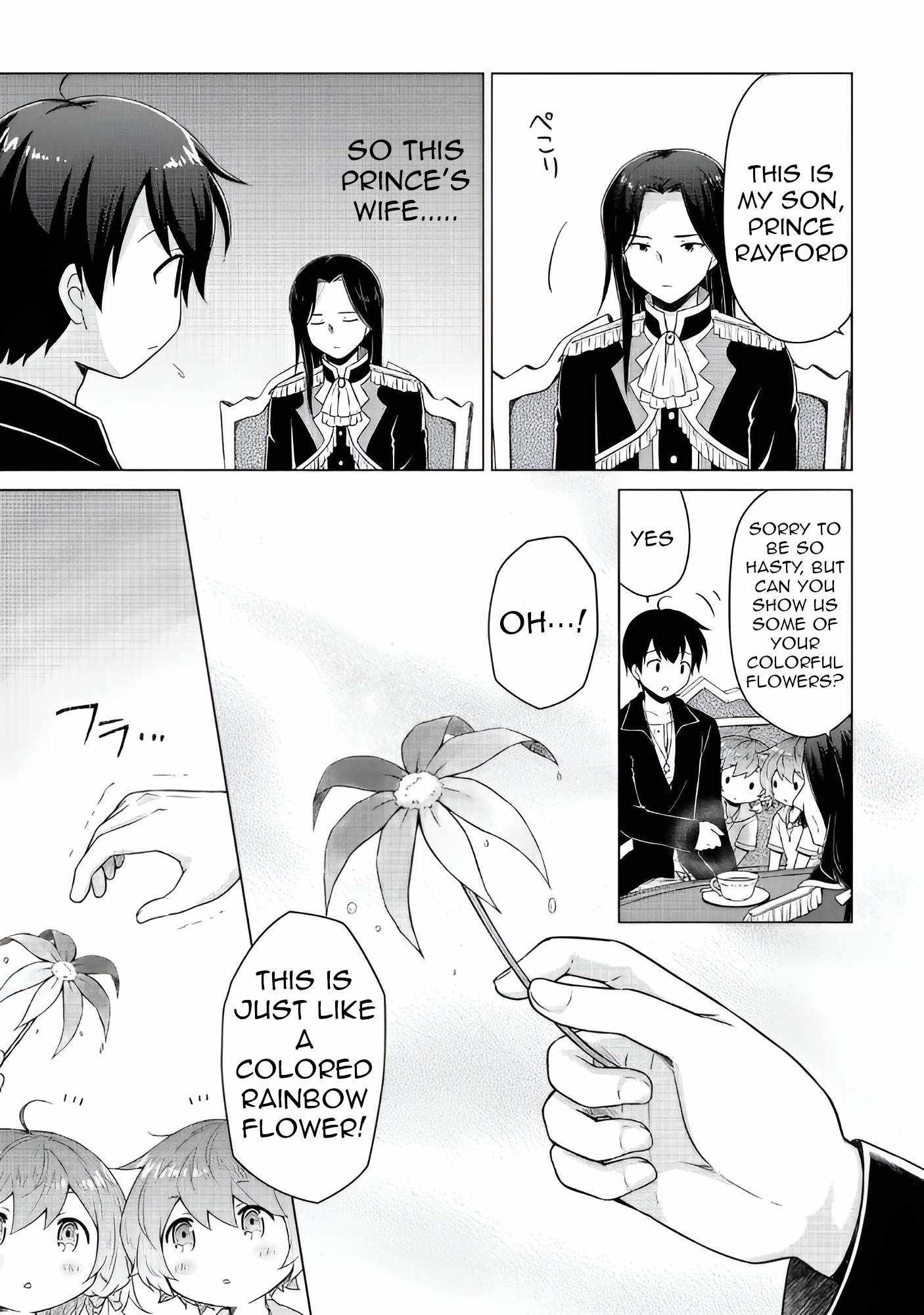 Isekai Yururi Kikou: Kosodate Shinagara Boukensha Shimasu Chapter 62 — Page 10