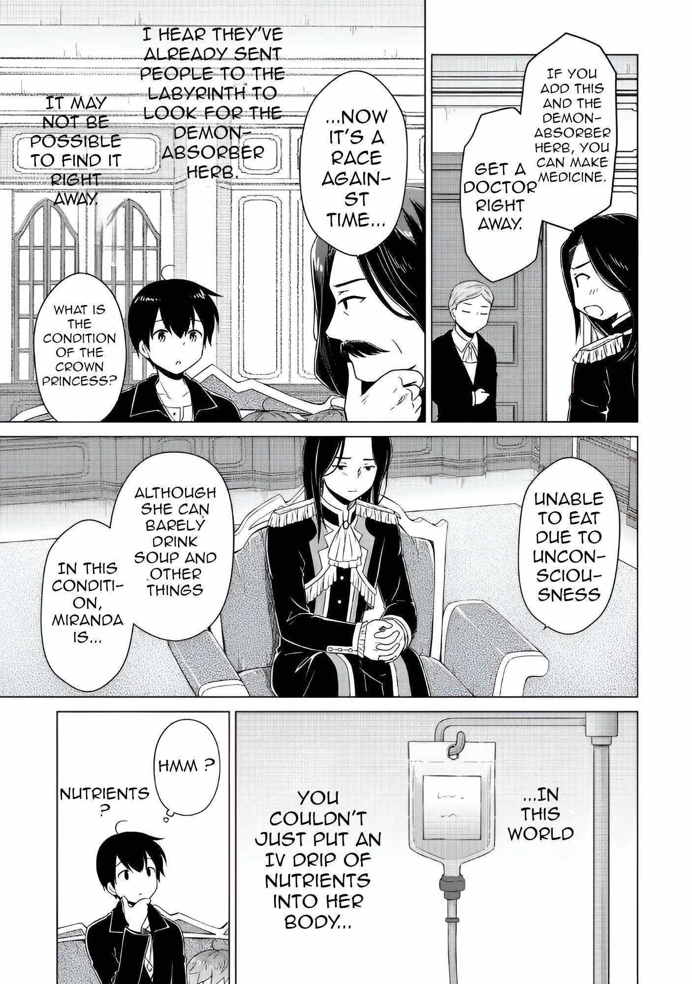 Isekai Yururi Kikou: Kosodate Shinagara Boukensha Shimasu Chapter 62 — Page 18