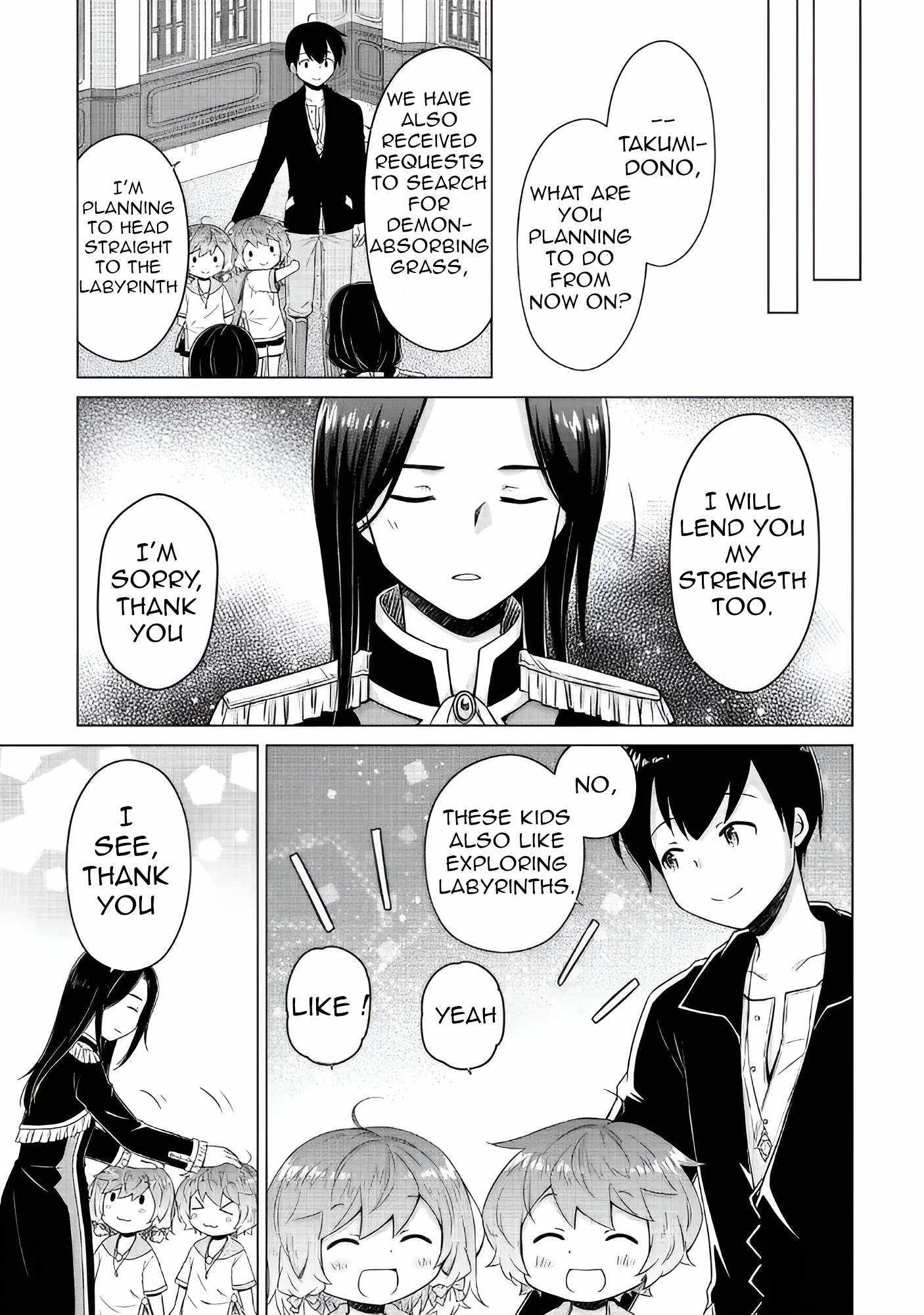 Isekai Yururi Kikou: Kosodate Shinagara Boukensha Shimasu Chapter 62 — Page 22