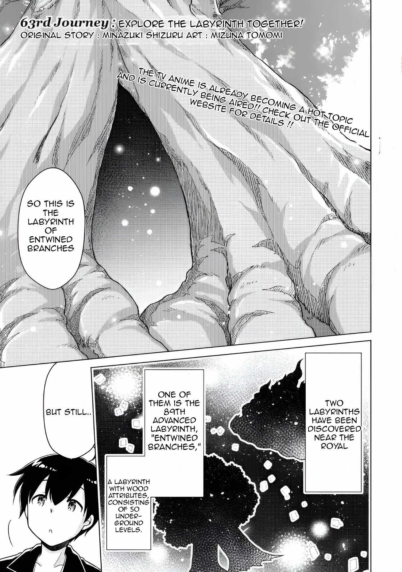 Isekai Yururi Kikou: Kosodate Shinagara Boukensha Shimasu Chapter 63 — Page 2