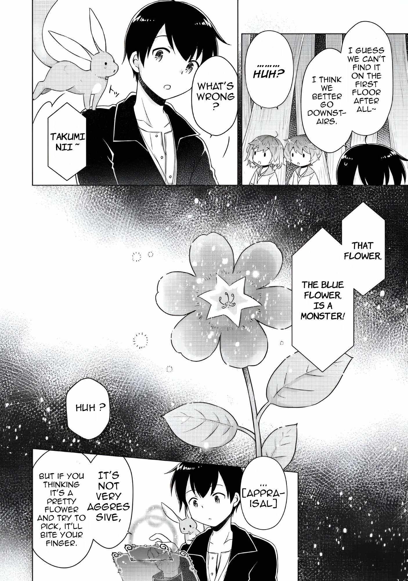 Isekai Yururi Kikou: Kosodate Shinagara Boukensha Shimasu Chapter 63 — Page 11