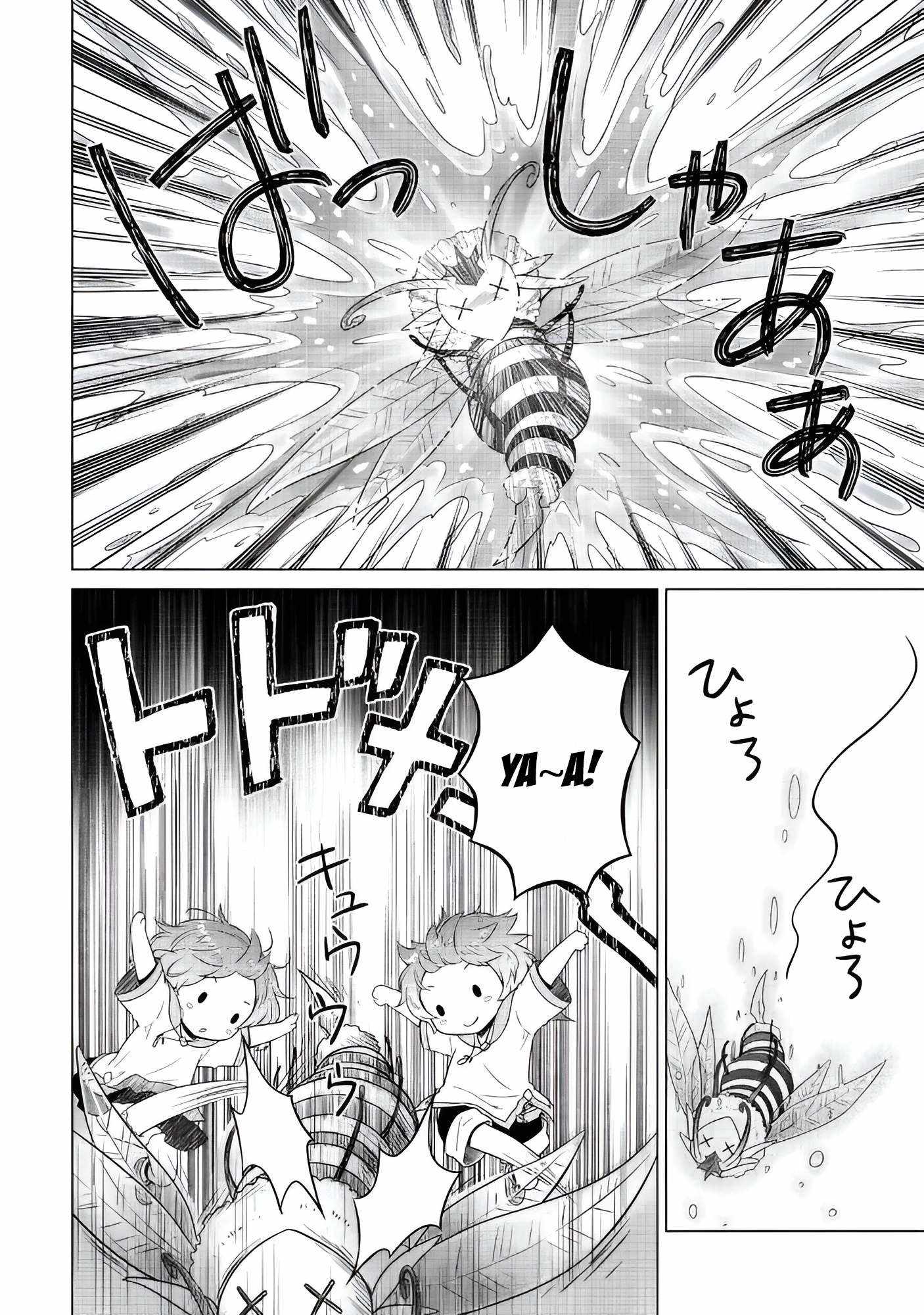 Isekai Yururi Kikou: Kosodate Shinagara Boukensha Shimasu Chapter 63 — Page 23