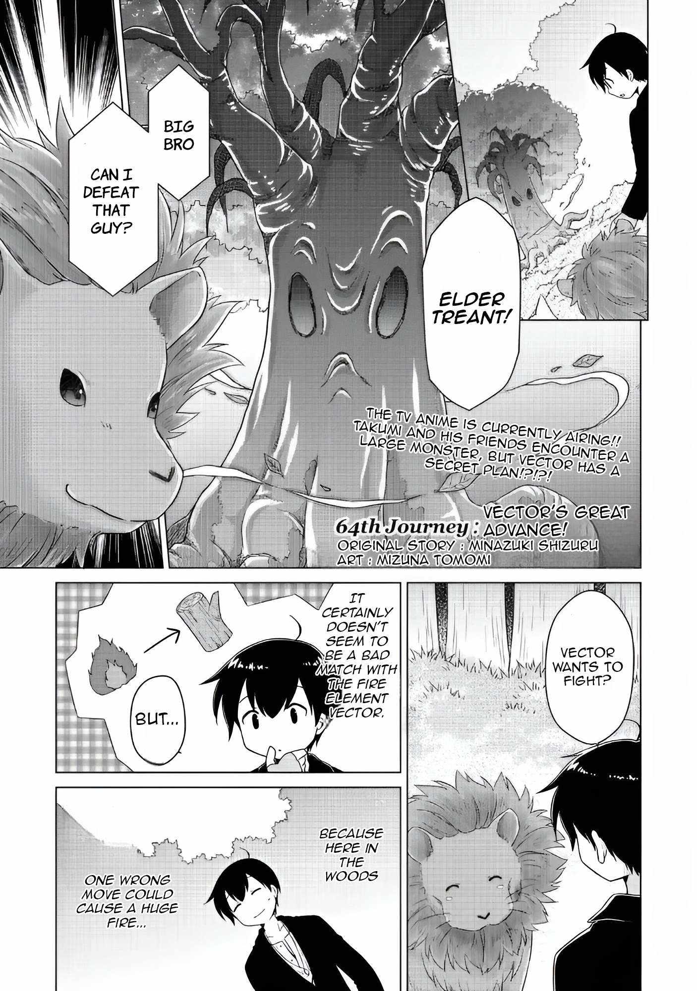 Isekai Yururi Kikou: Kosodate Shinagara Boukensha Shimasu Chapter 64 — Page 2