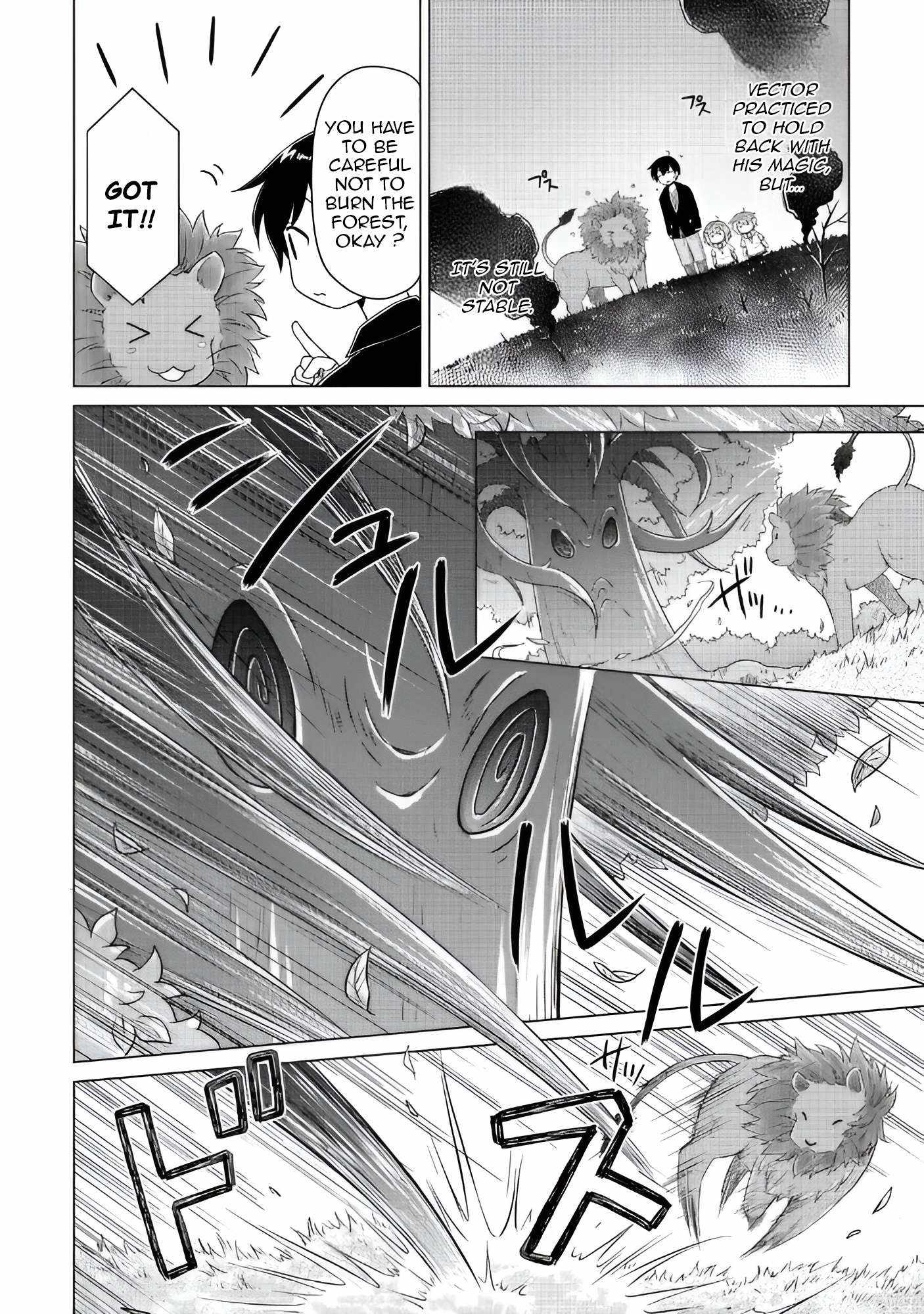 Isekai Yururi Kikou: Kosodate Shinagara Boukensha Shimasu Chapter 64 — Page 3