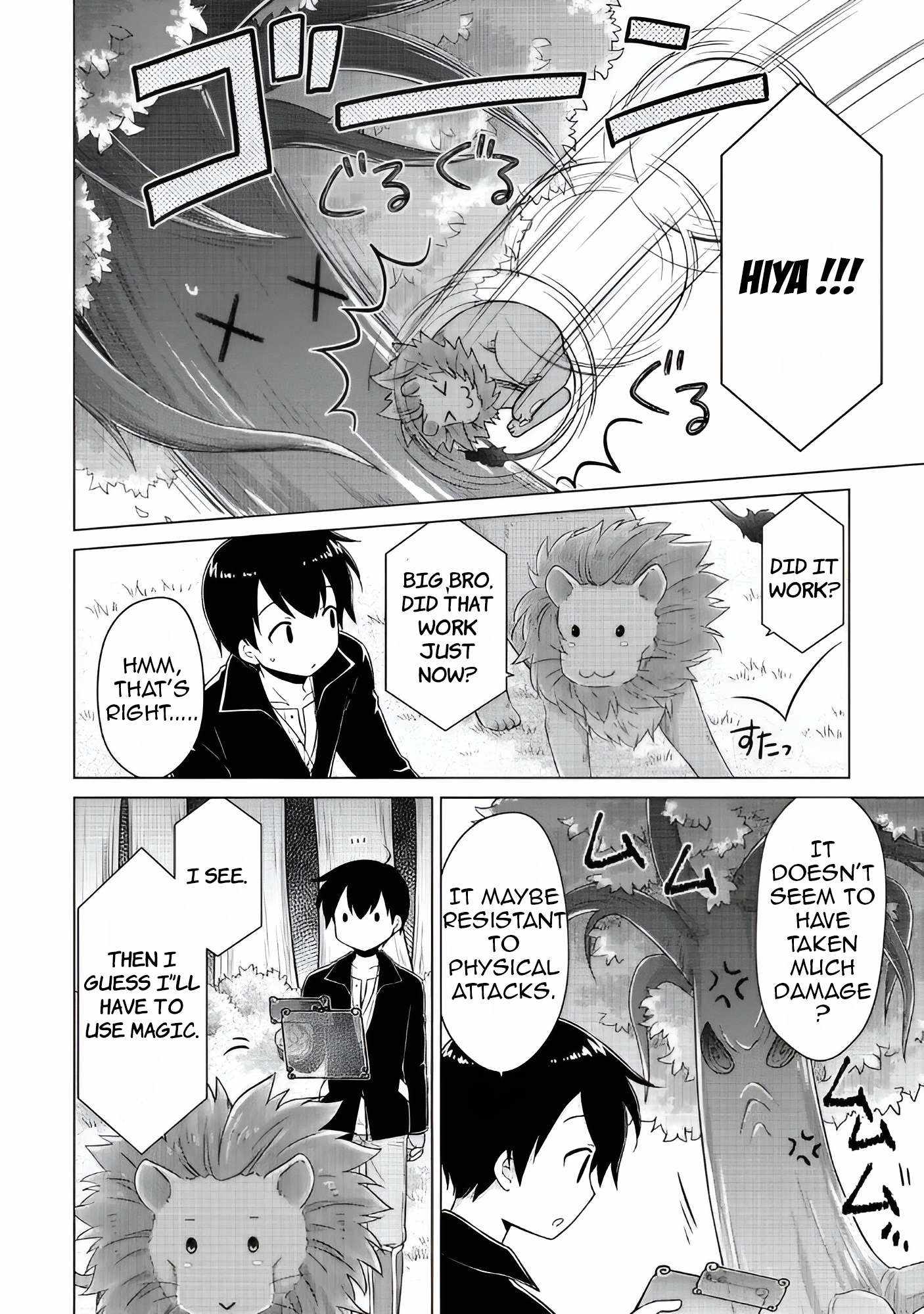 Isekai Yururi Kikou: Kosodate Shinagara Boukensha Shimasu Chapter 64 — Page 5